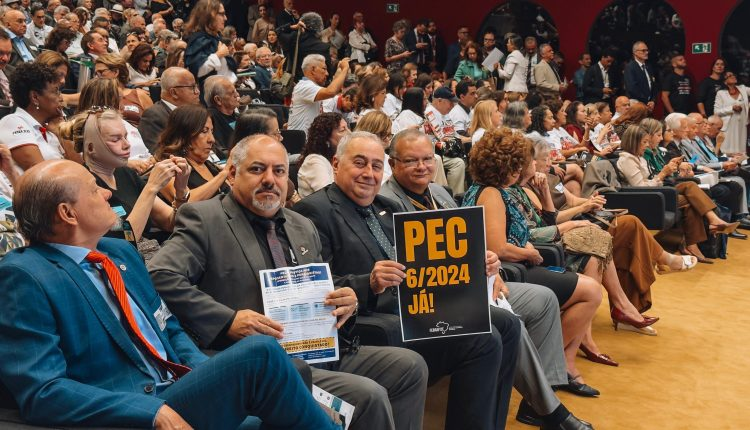 PEC6-2024.png